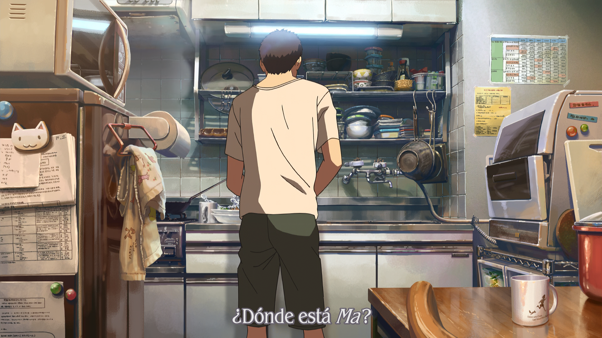 Kotonoha no Niwa (TAOsubs)